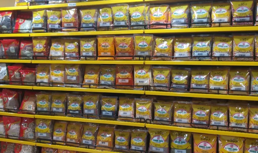 Arab Gulf Flour Mill LLC | Premium Spices, Pulses & Dry Fruits in UAE